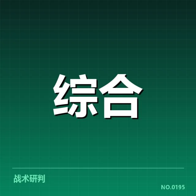 多项赛事冠军和选手收入的确凿数据